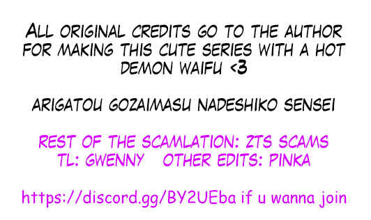 Page 3 Chapter 21 What I Get for Marrying a Demon Girl