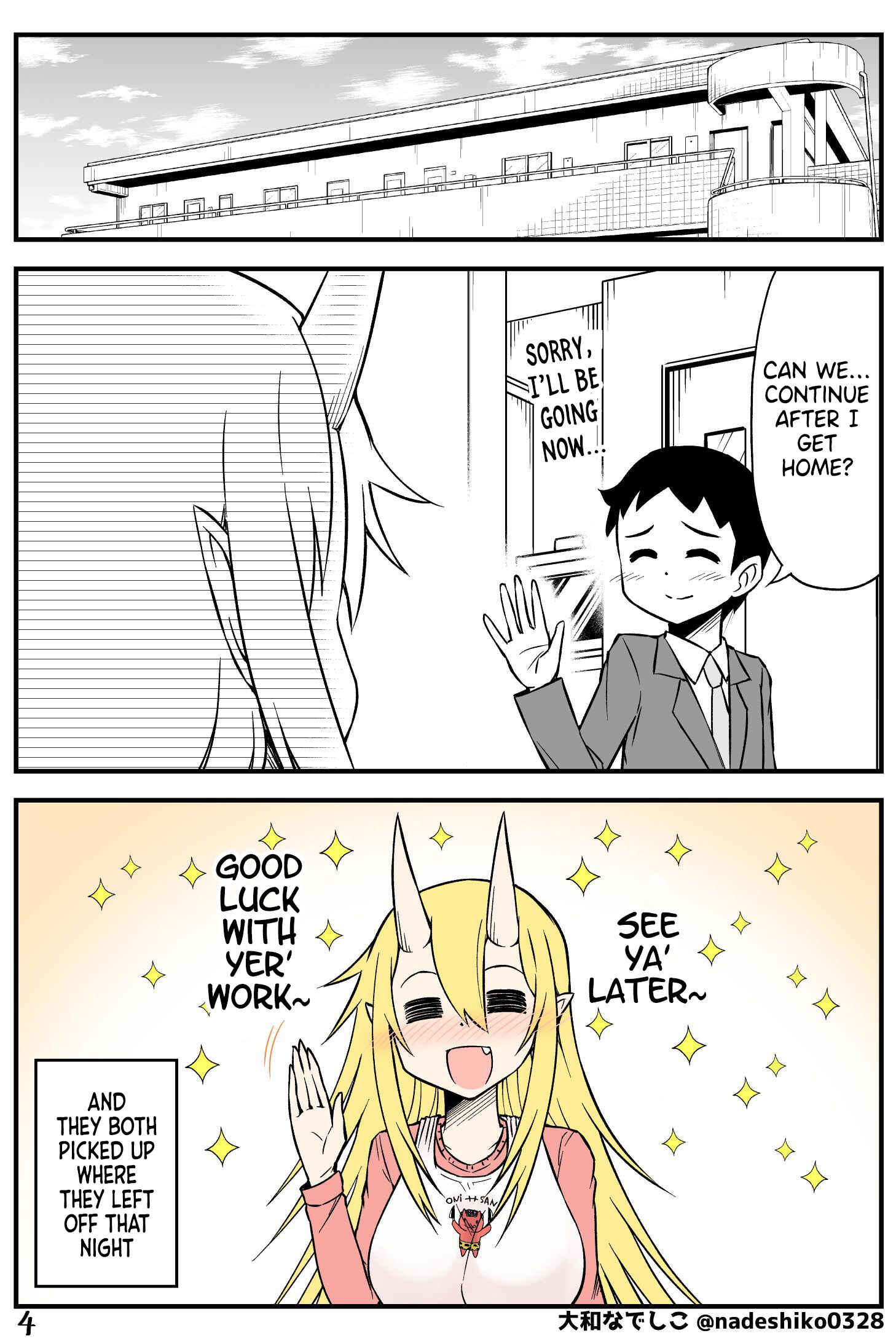 Page 4 Chapter 31 What I Get for Marrying a Demon Girl