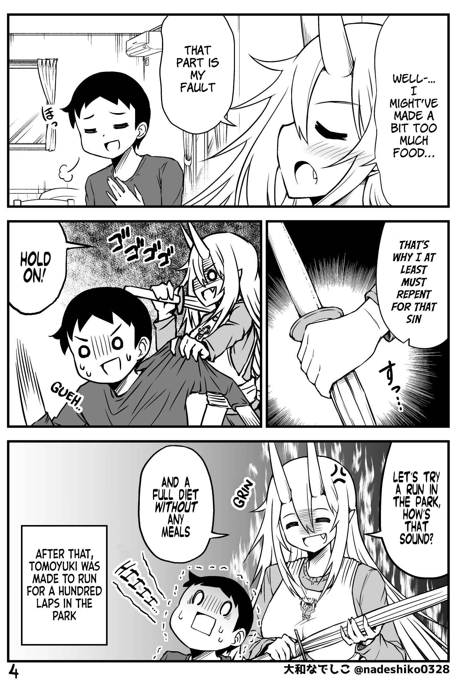 Page 4 Chapter 34 What I Get for Marrying a Demon Girl