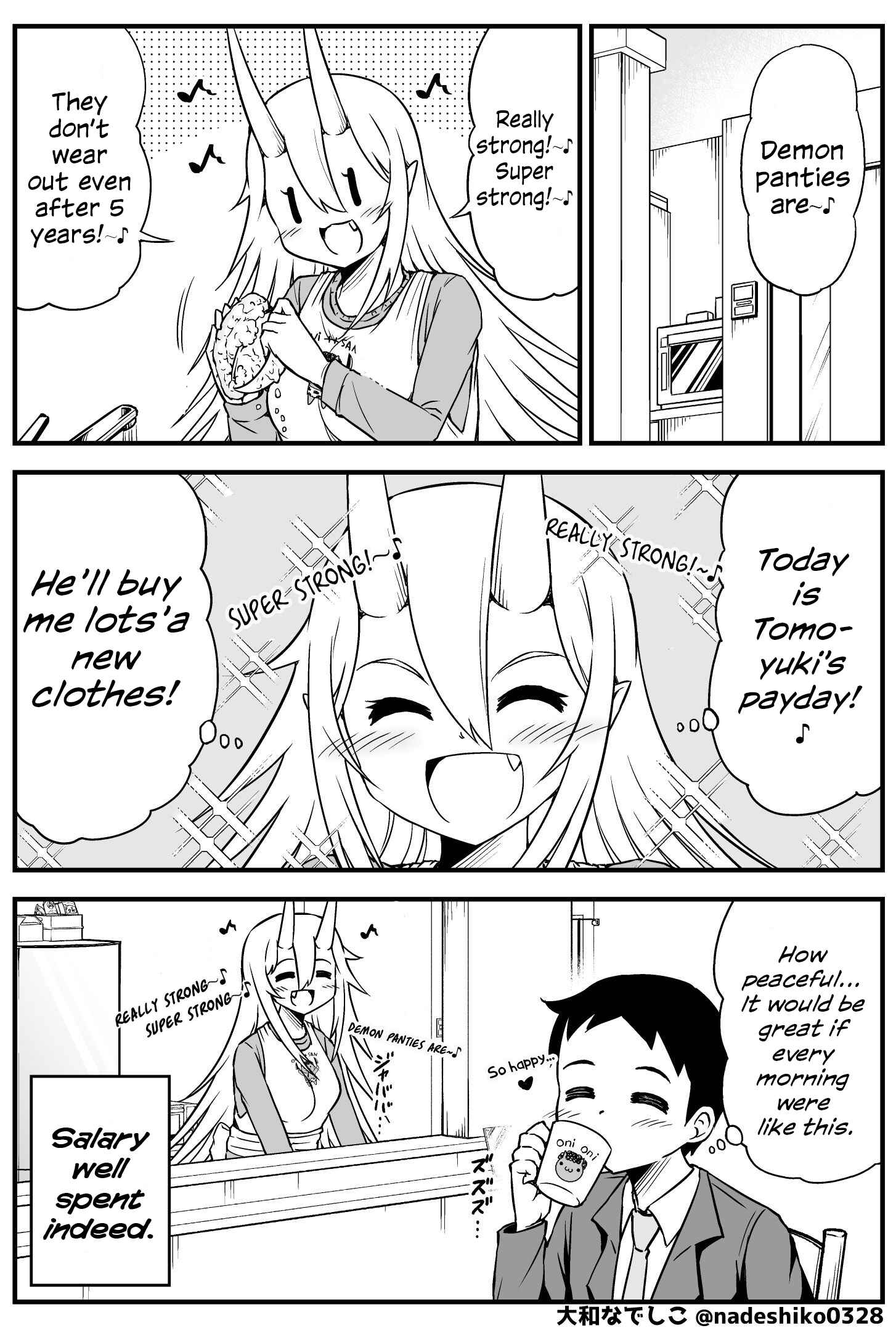Page 1 Chapter 36 What I Get for Marrying a Demon Girl