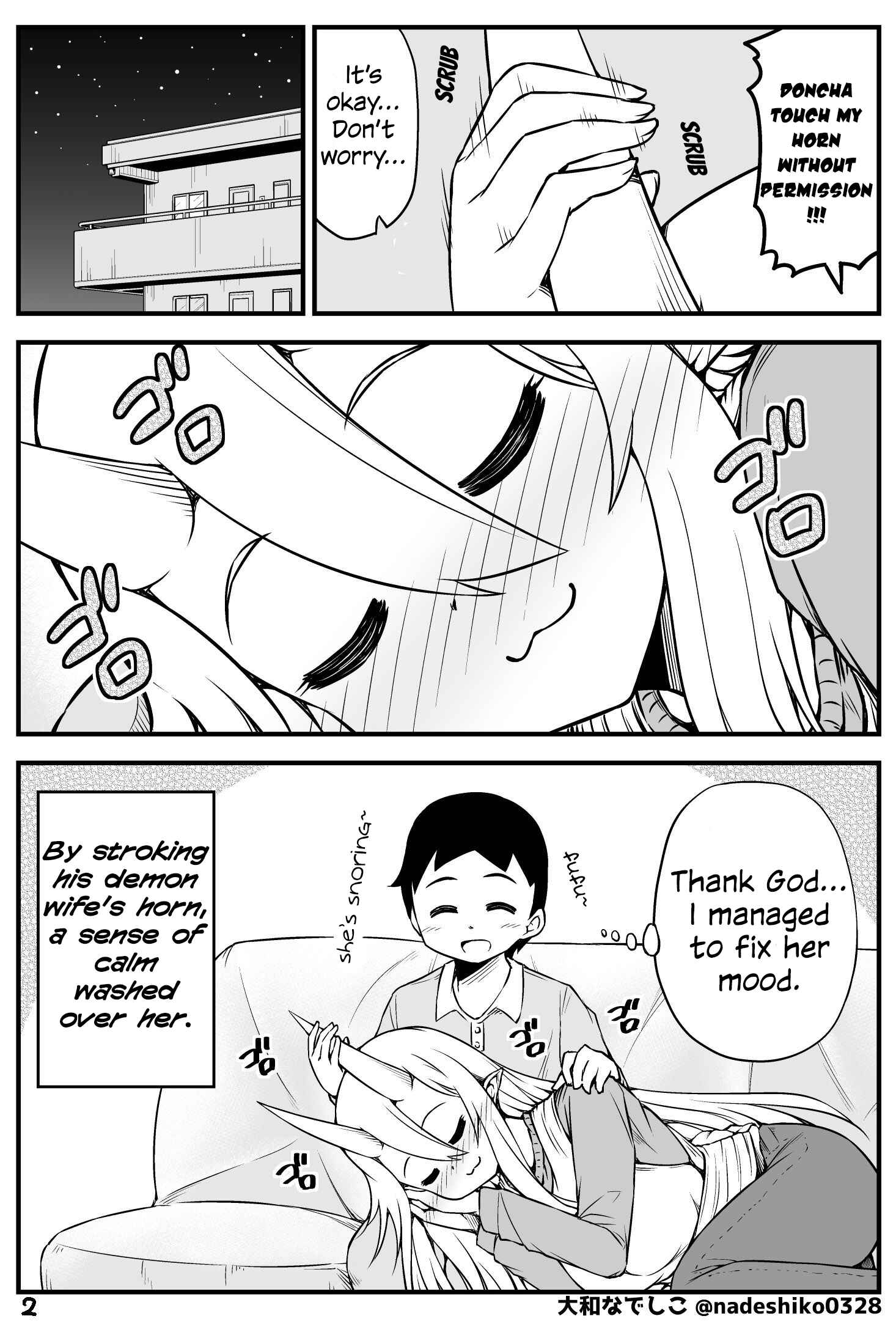 Page 2 Chapter 37 What I Get for Marrying a Demon Girl