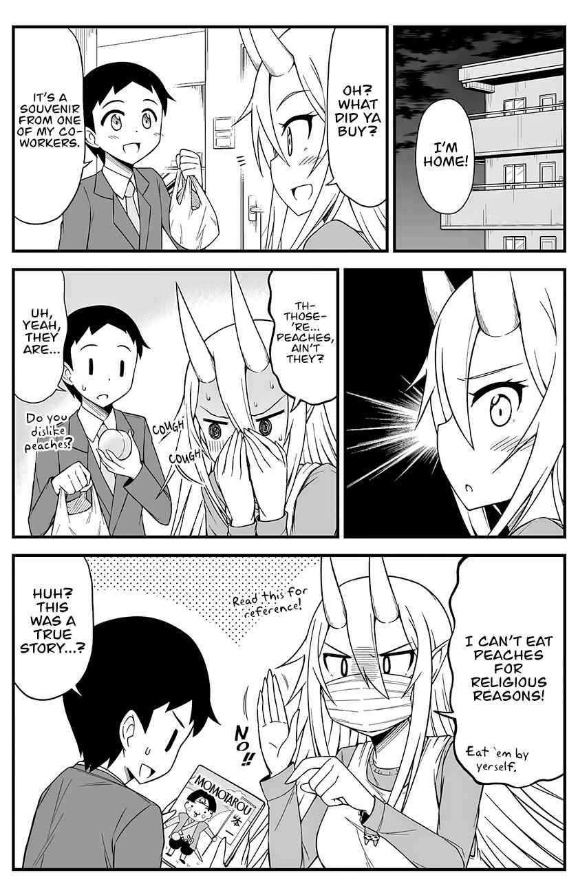 Page 2 Chapter 9 What I Get for Marrying a Demon Girl
