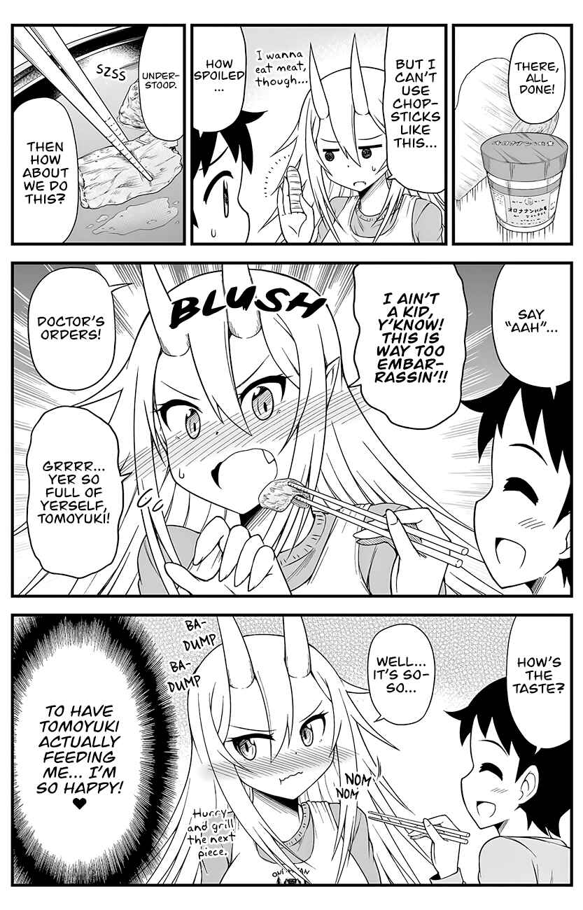 Page 3 Chapter 8 What I Get for Marrying a Demon Girl