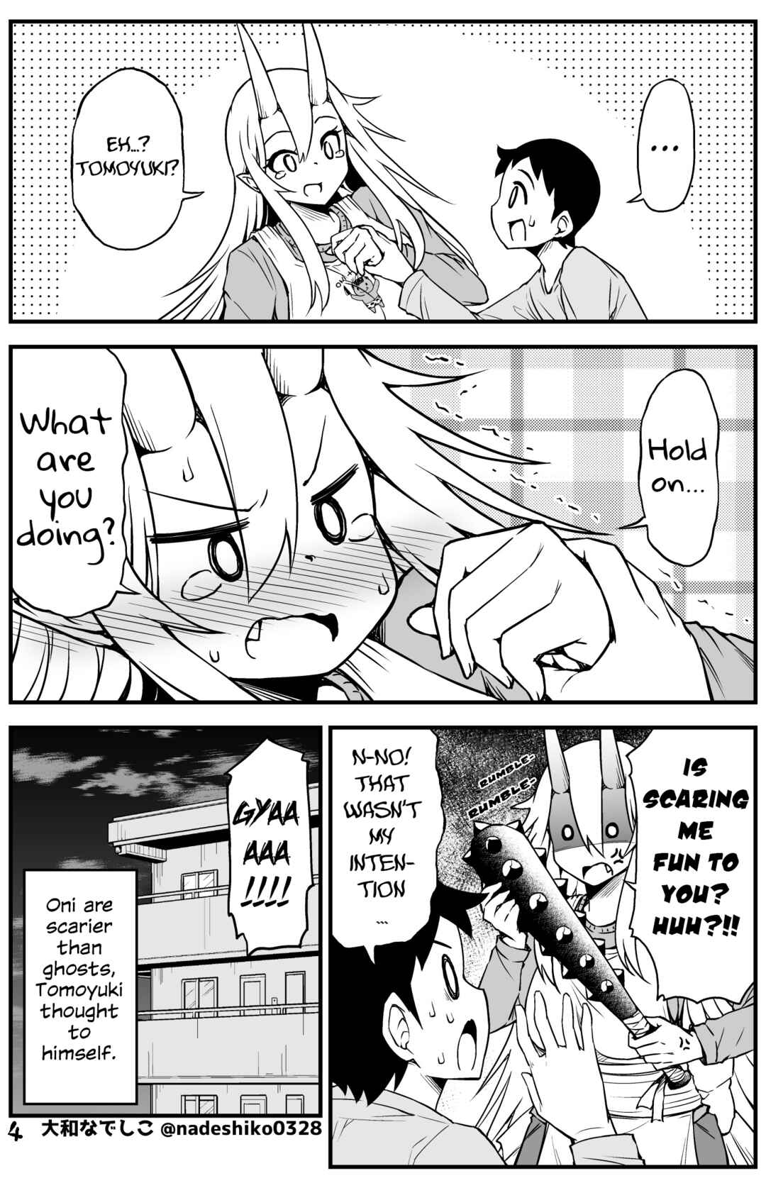 Page 4 Chapter 54 What I Get for Marrying a Demon Girl