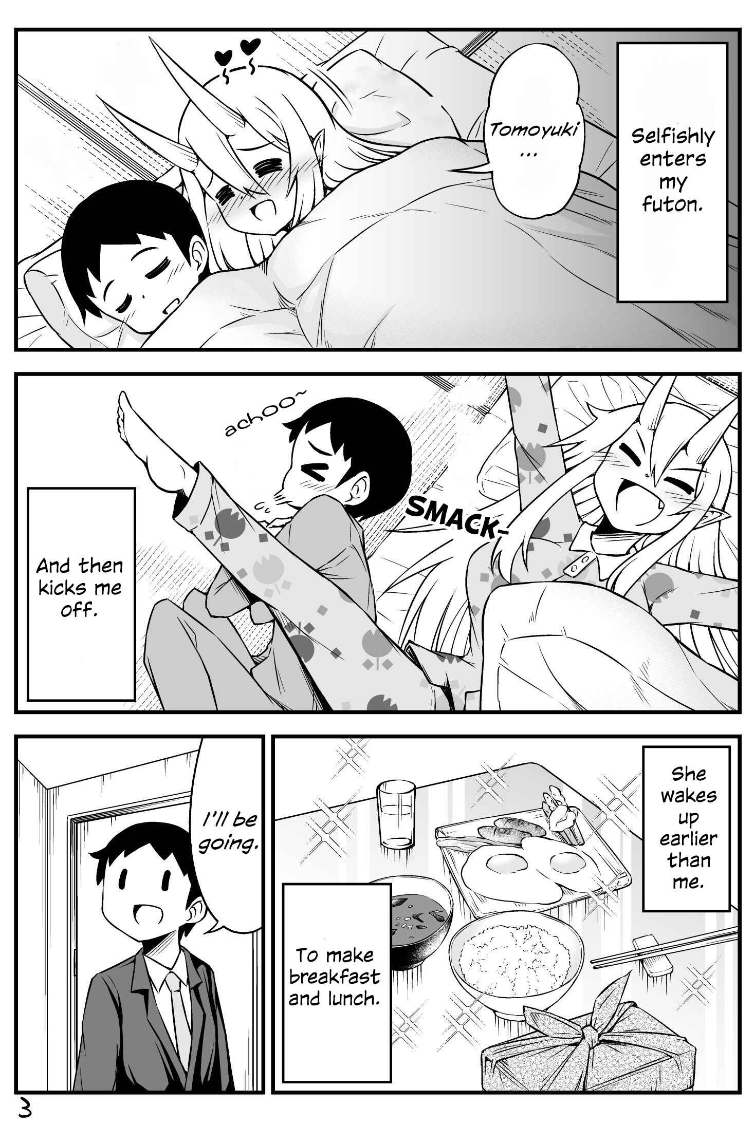 Page 3 Chapter 38 What I Get for Marrying a Demon Girl