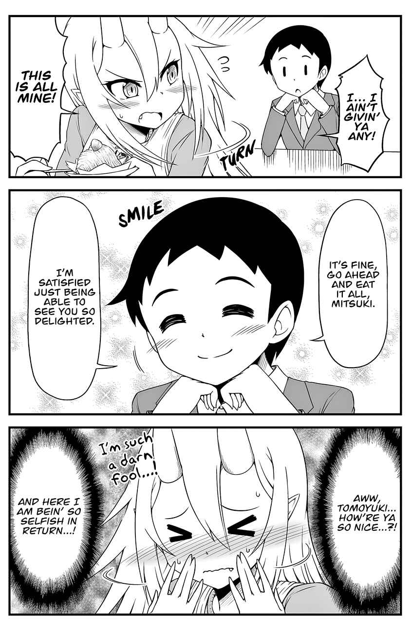 Page 3 Chapter 3 What I Get for Marrying a Demon Girl
