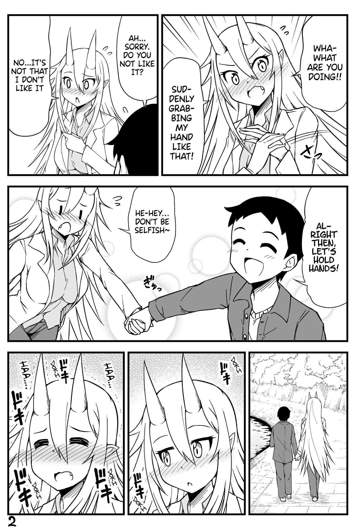 Page 2 Chapter 24 What I Get for Marrying a Demon Girl