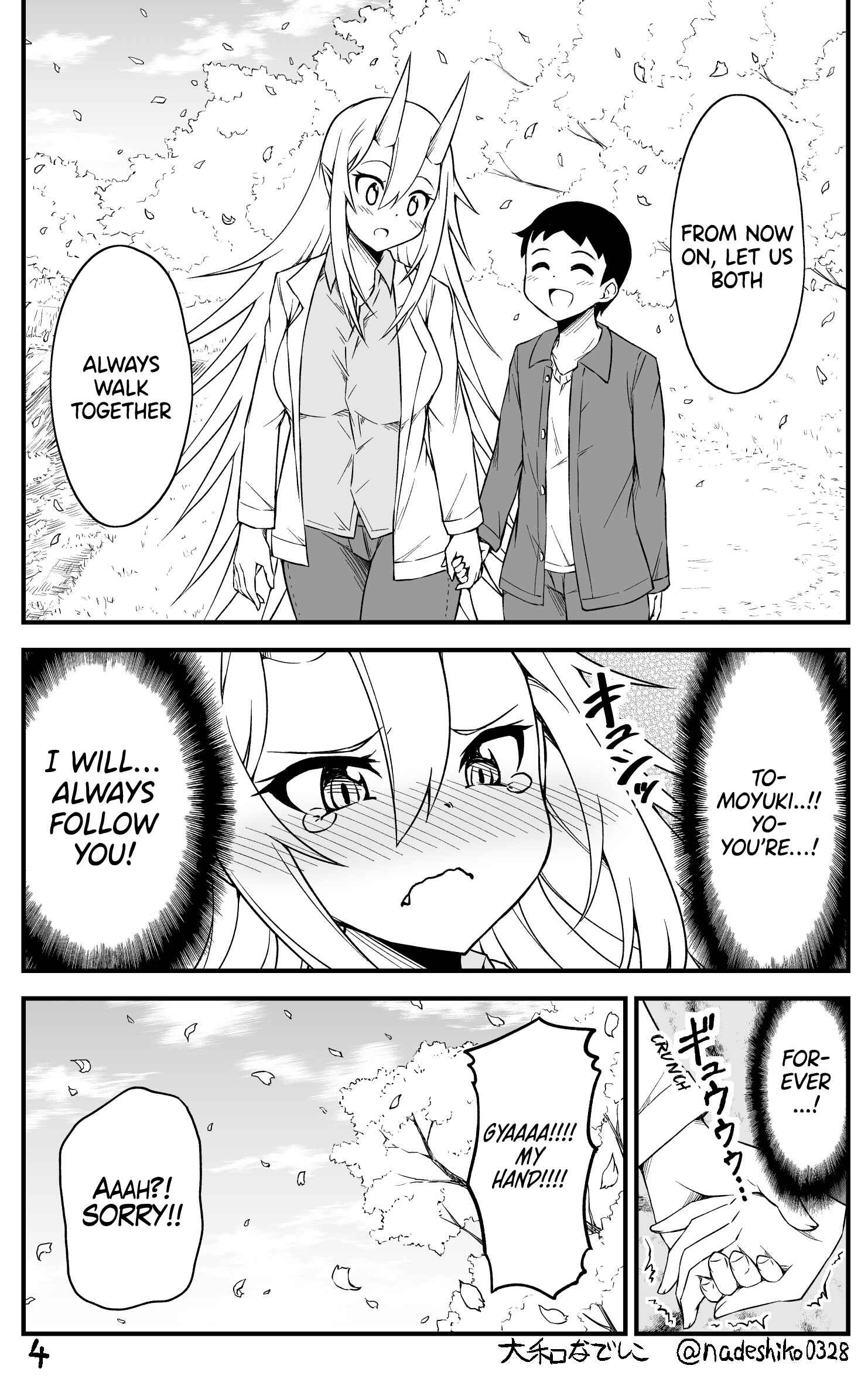 Page 4 Chapter 24 What I Get for Marrying a Demon Girl