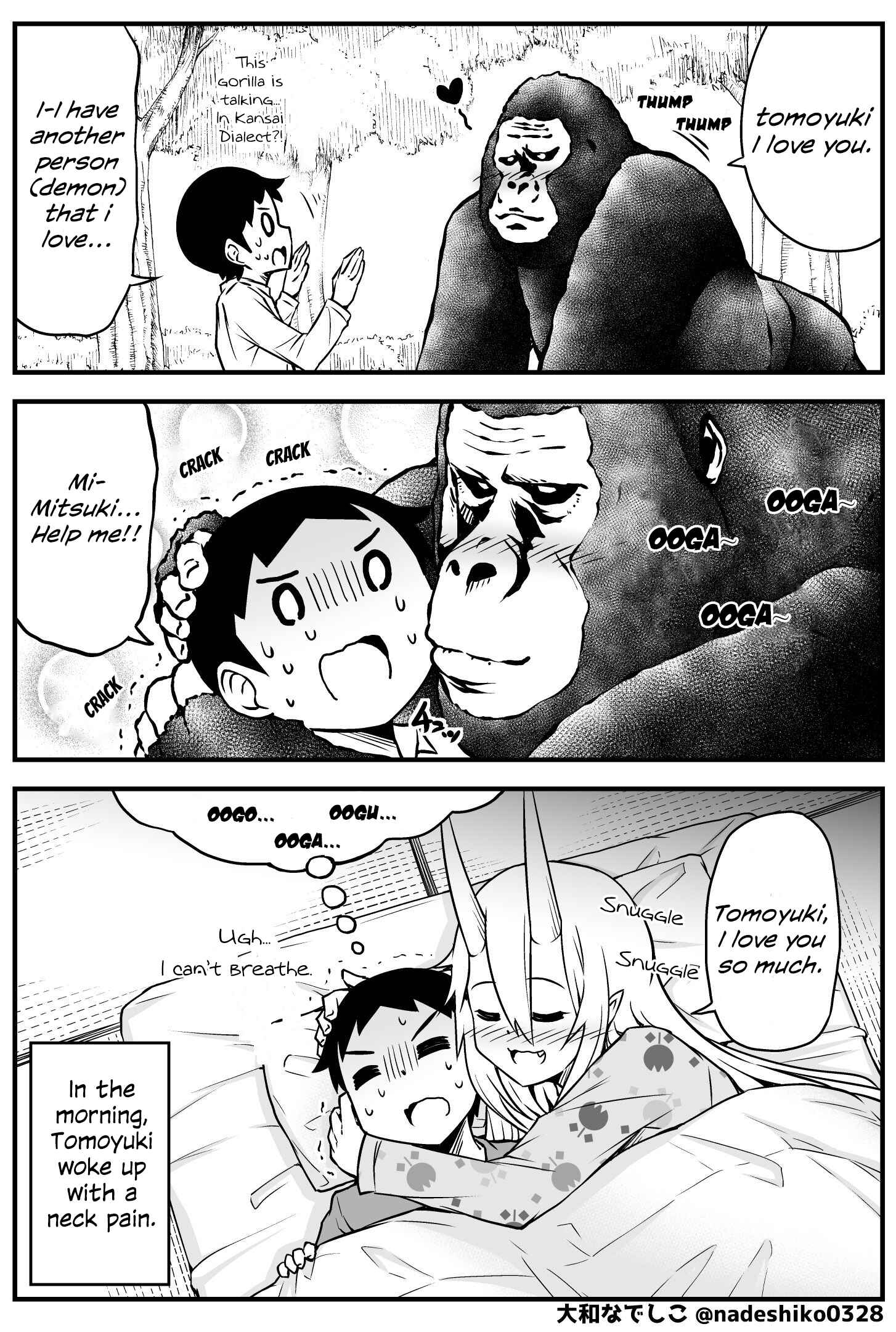 Page 1 Chapter 39 What I Get for Marrying a Demon Girl