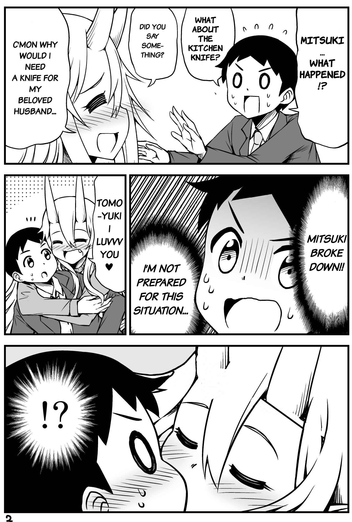 Page 2 Chapter 46 What I Get for Marrying a Demon Girl