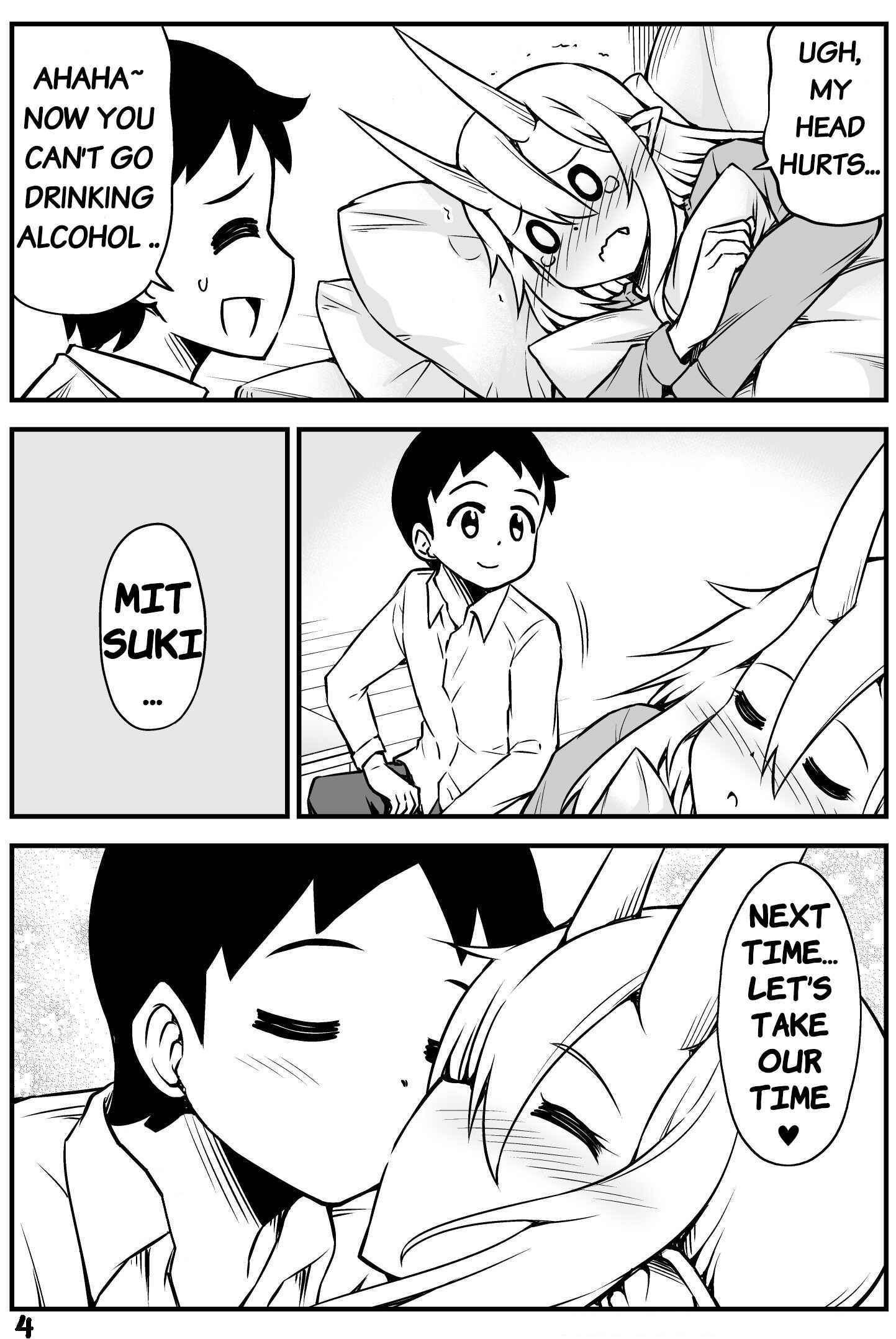 Page 4 Chapter 46 What I Get for Marrying a Demon Girl
