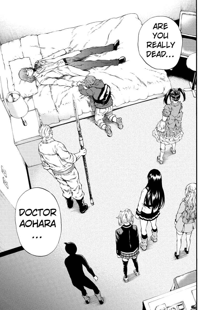 Page 11 Chapter 149 Tenkuu Shinpan