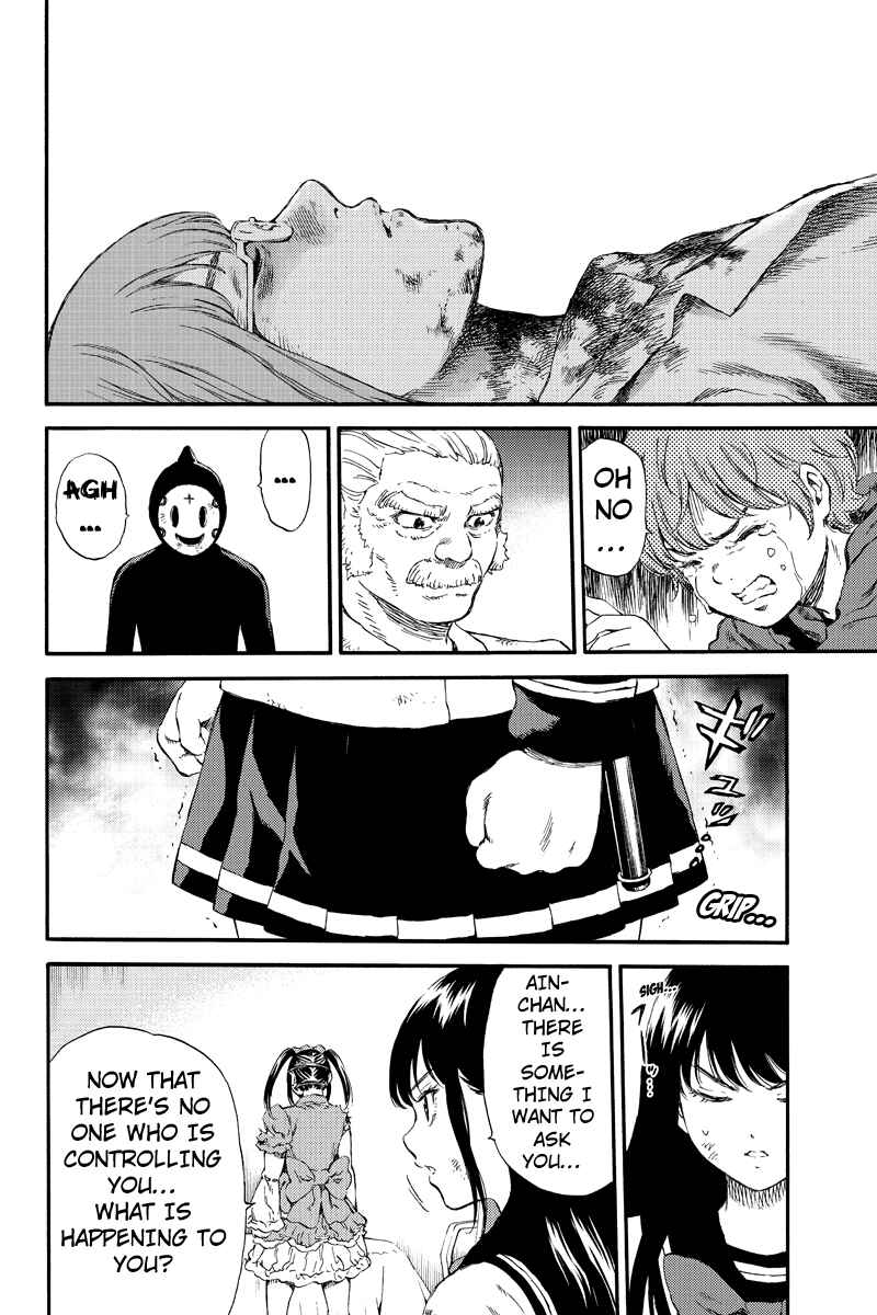 Page 12 Chapter 149 Tenkuu Shinpan