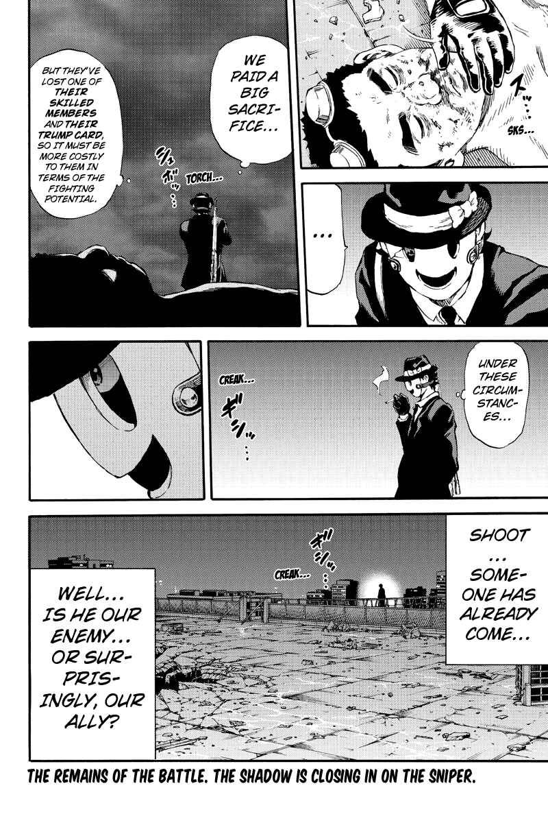 Page 16 Chapter 149 Tenkuu Shinpan