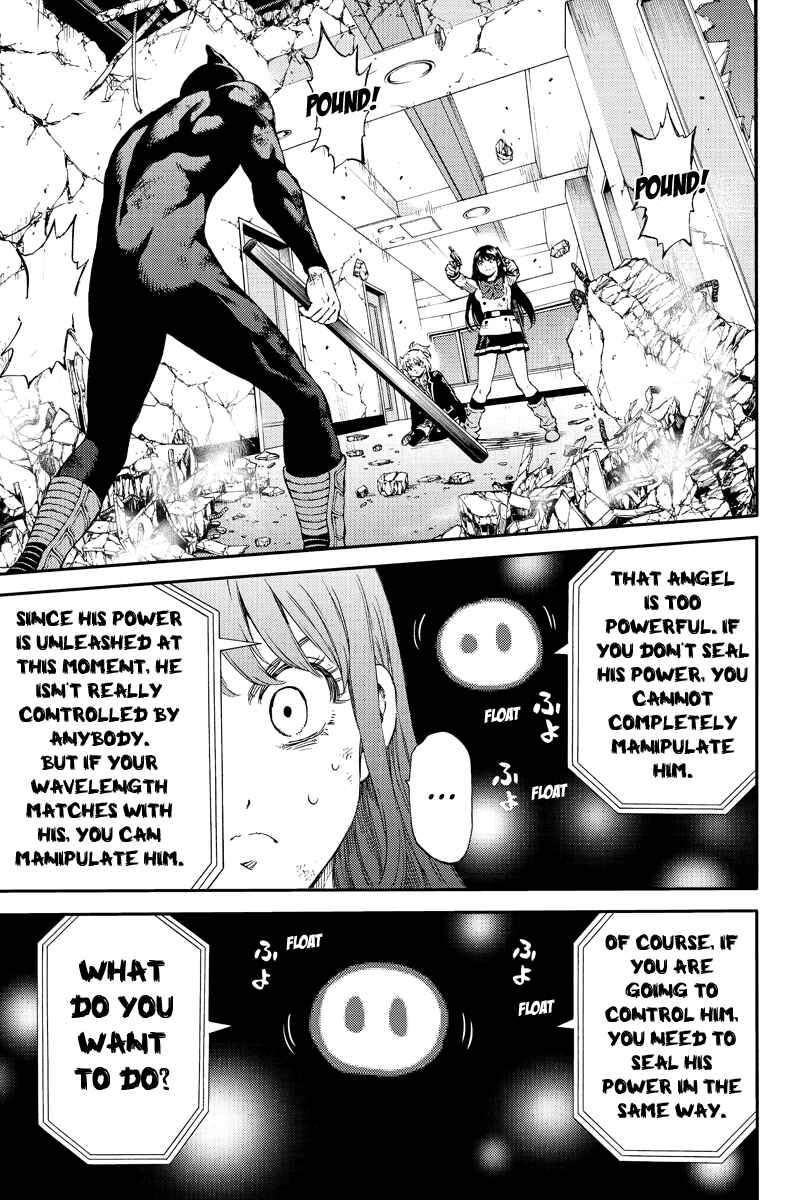 Page 3 Chapter 149 Tenkuu Shinpan