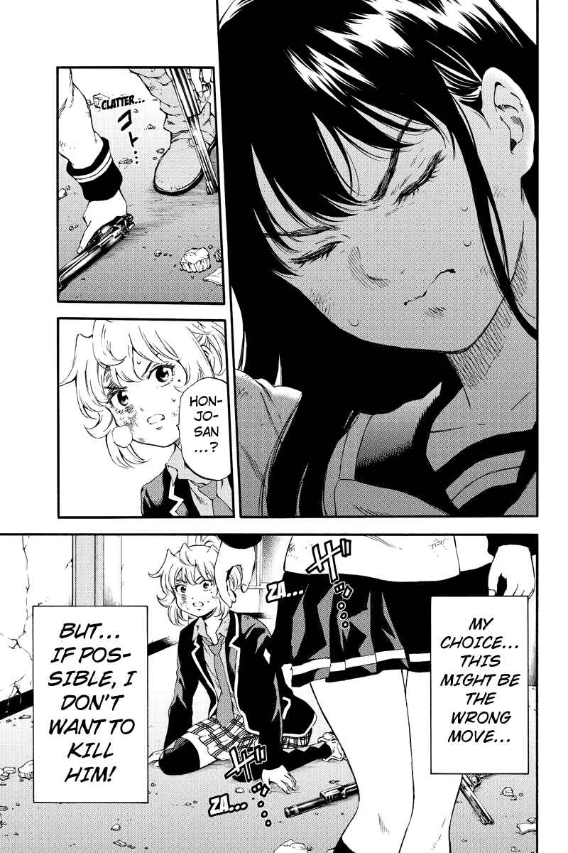 Page 7 Chapter 149 Tenkuu Shinpan