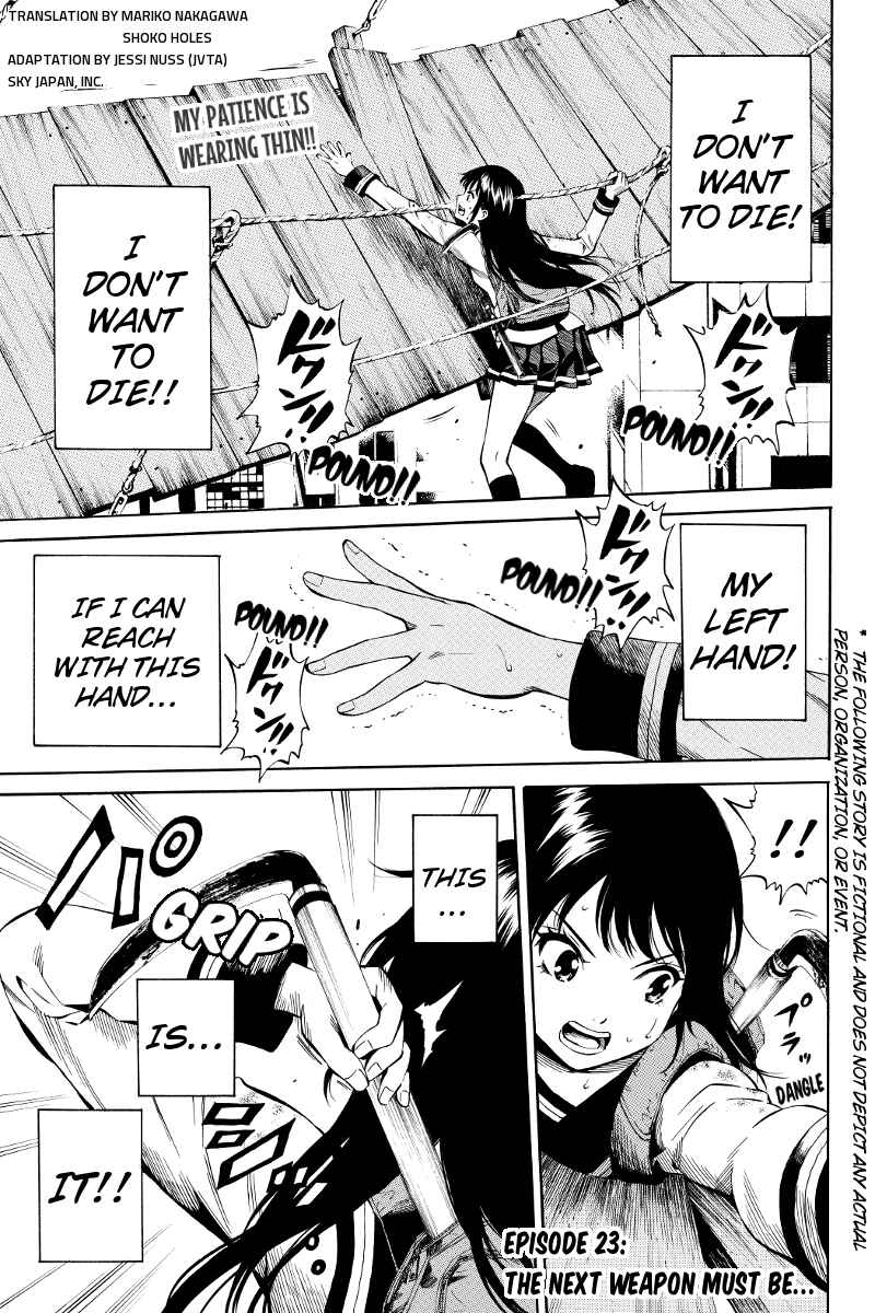 Page 1 Chapter 23 Tenkuu Shinpan