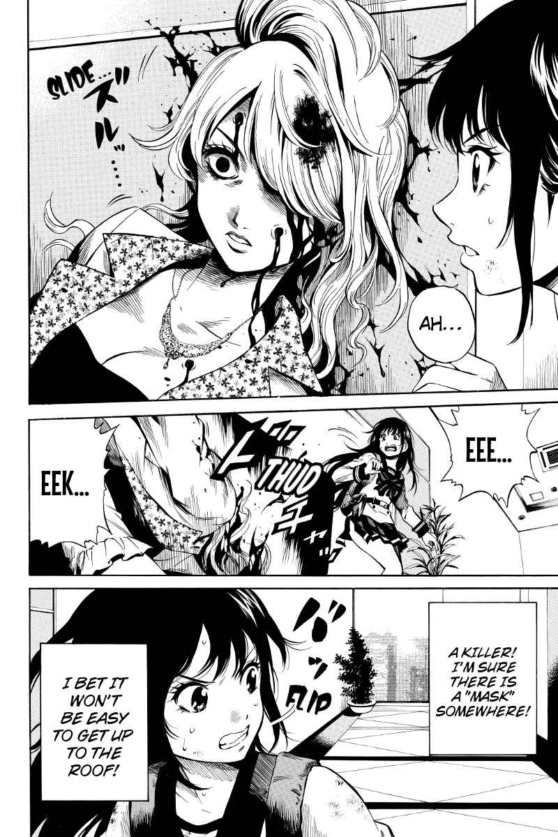 Page 4 Chapter 23 Tenkuu Shinpan