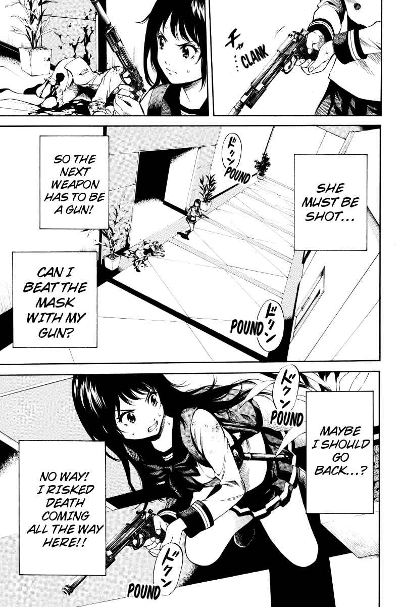 Page 5 Chapter 23 Tenkuu Shinpan