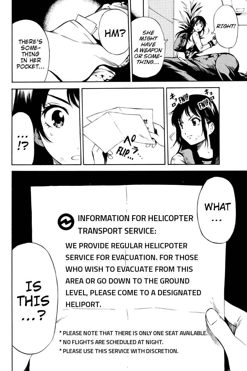 Page 6 Chapter 23 Tenkuu Shinpan