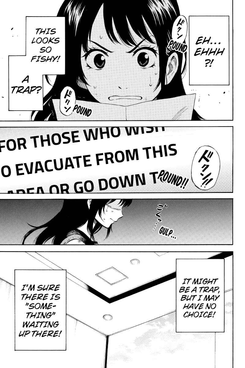 Page 7 Chapter 23 Tenkuu Shinpan