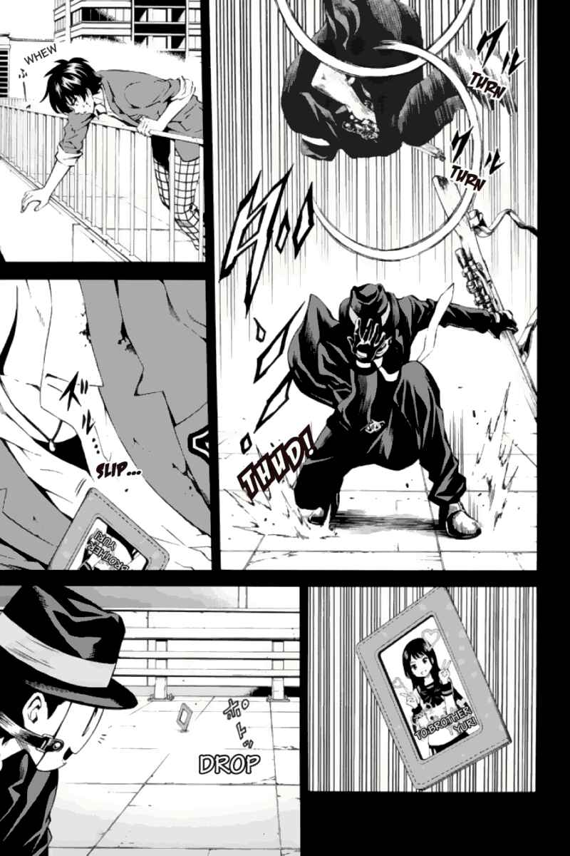 Page 10 Chapter 79 Tenkuu Shinpan