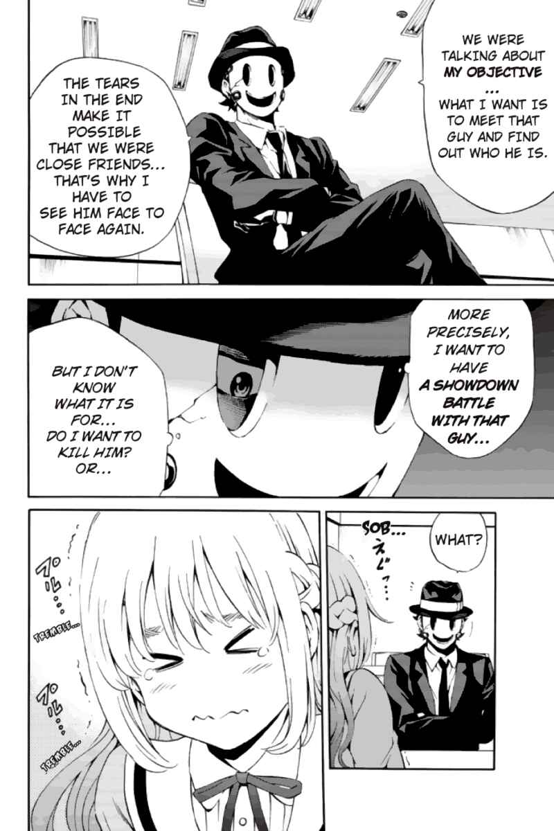 Page 13 Chapter 79 Tenkuu Shinpan