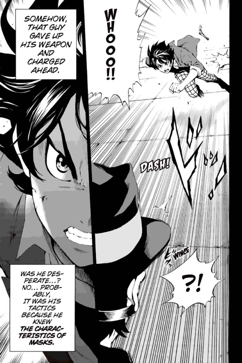 Page 6 Chapter 79 Tenkuu Shinpan