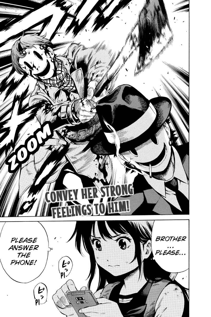 Page 11 Chapter 35 Tenkuu Shinpan