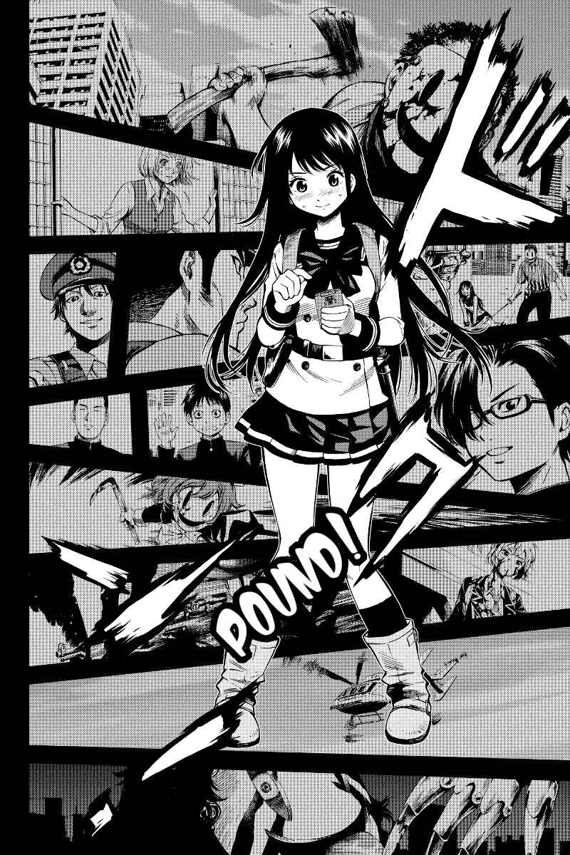 Page 3 Chapter 35 Tenkuu Shinpan