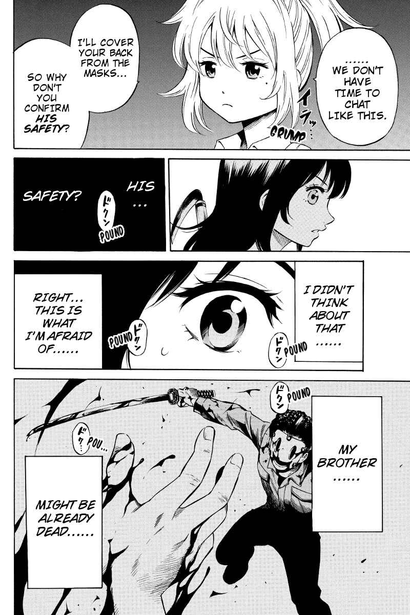 Page 5 Chapter 35 Tenkuu Shinpan