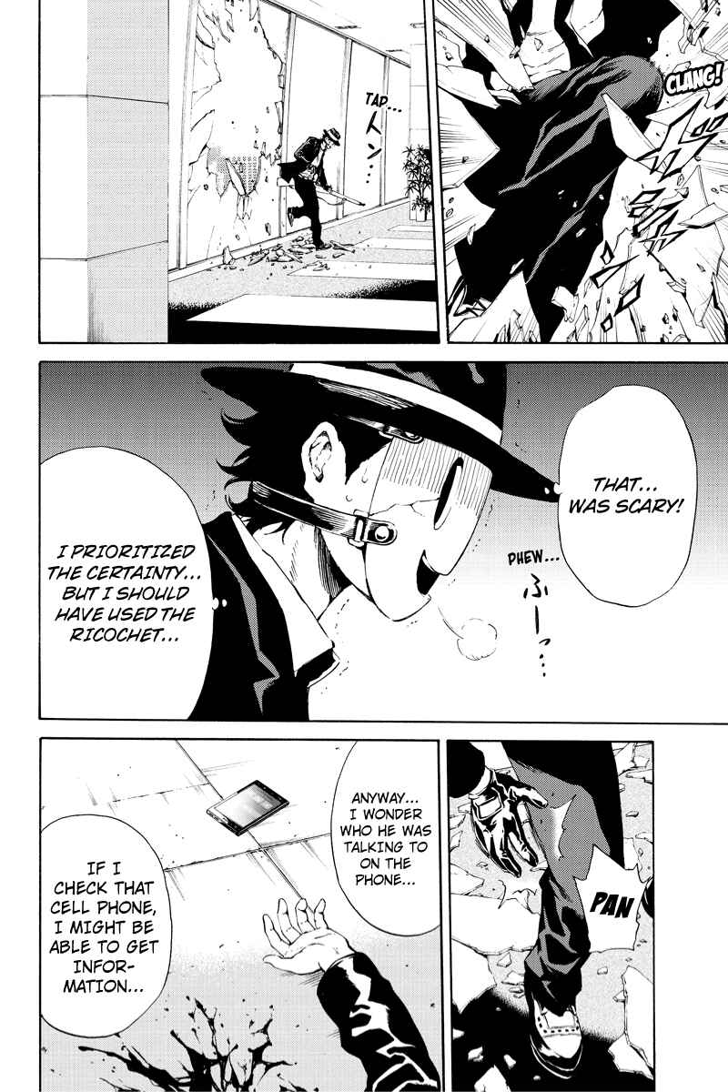 Page 10 Chapter 103 Tenkuu Shinpan