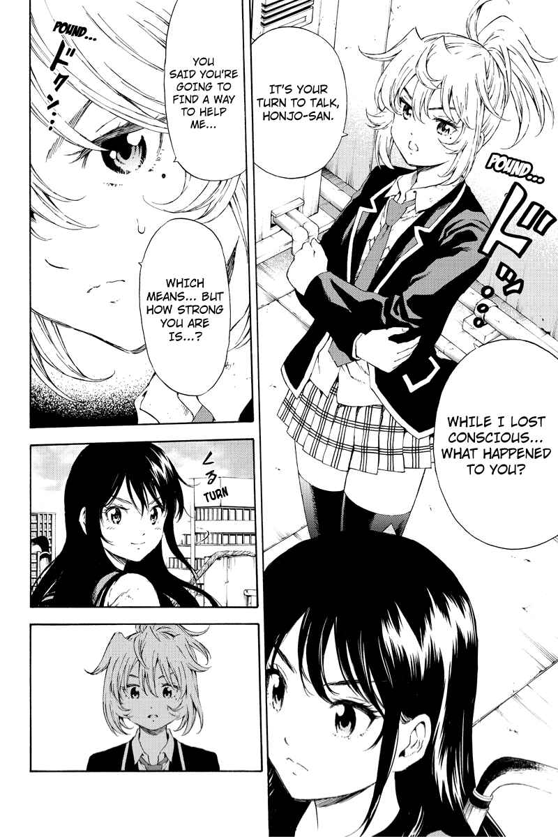Page 12 Chapter 103 Tenkuu Shinpan