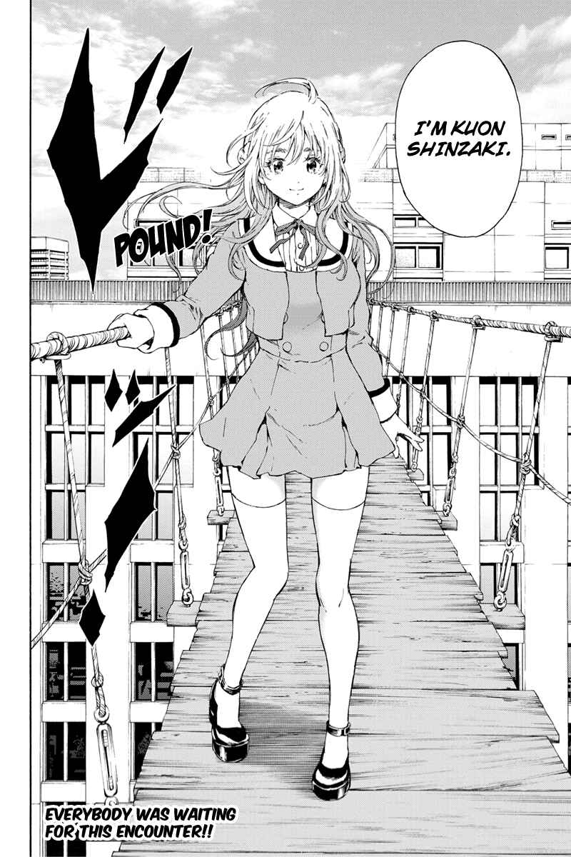 Page 16 Chapter 103 Tenkuu Shinpan