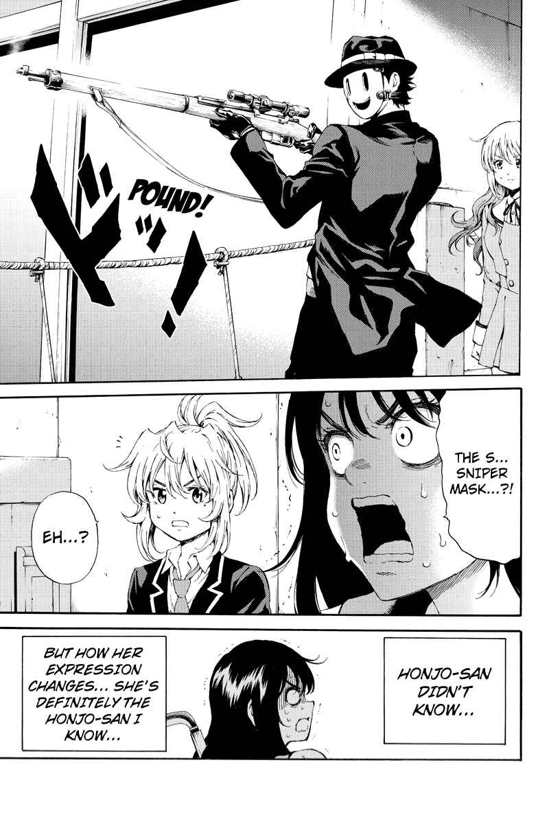 Page 3 Chapter 103 Tenkuu Shinpan