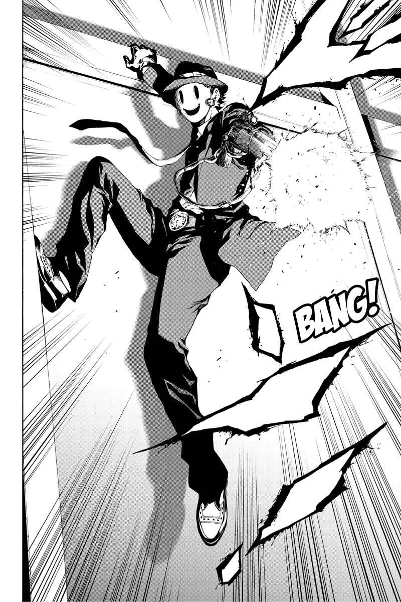 Page 8 Chapter 103 Tenkuu Shinpan
