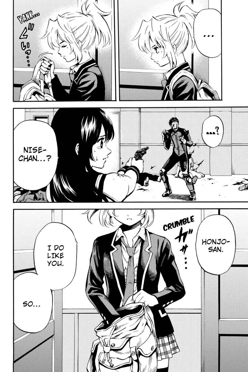 Page 10 Chapter 61 Tenkuu Shinpan