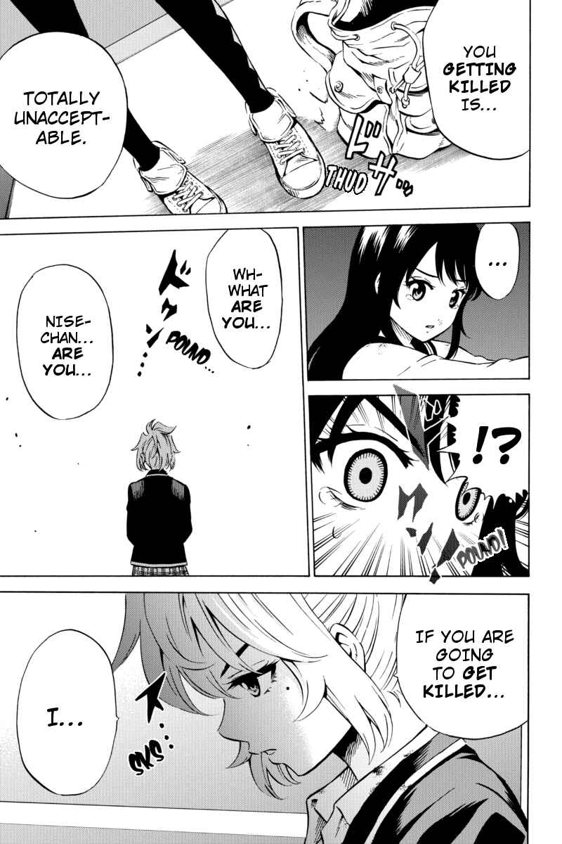 Page 11 Chapter 61 Tenkuu Shinpan