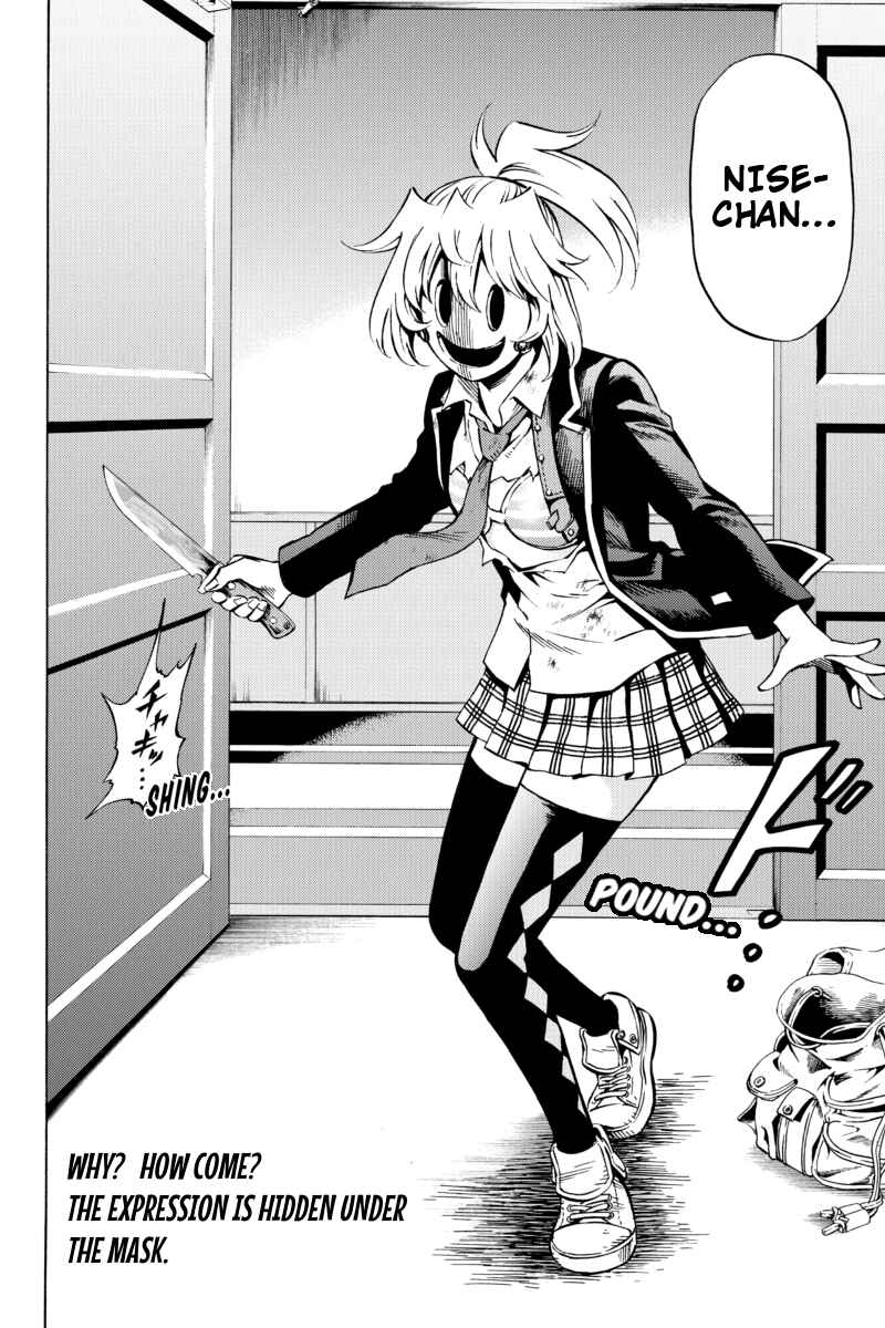 Page 16 Chapter 61 Tenkuu Shinpan