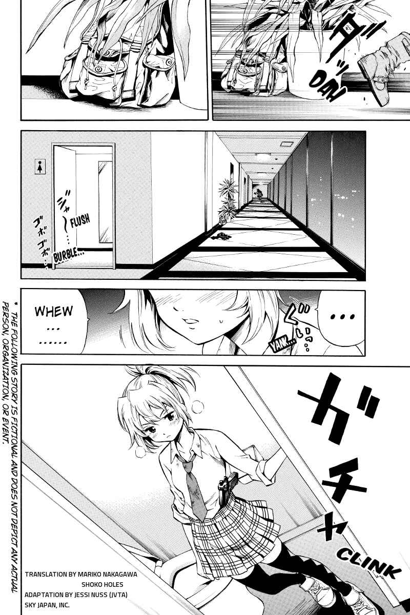 Page 2 Chapter 31 Tenkuu Shinpan