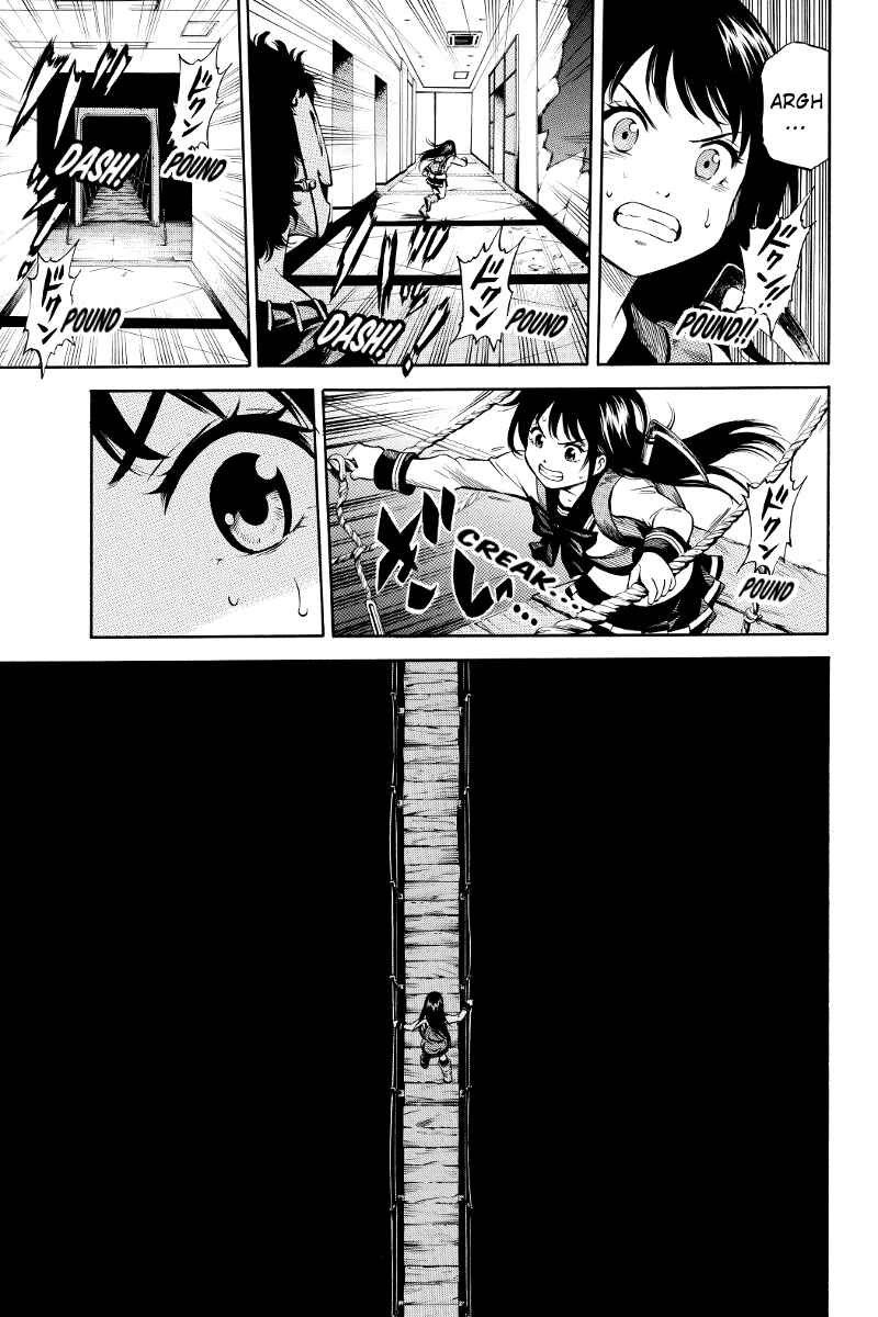 Page 5 Chapter 31 Tenkuu Shinpan