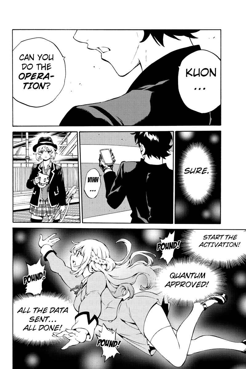 Page 13 Chapter 220 Tenkuu Shinpan