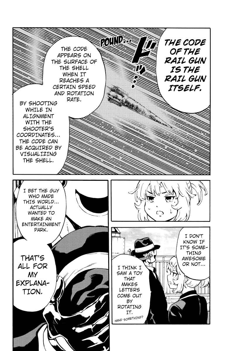 Page 7 Chapter 220 Tenkuu Shinpan