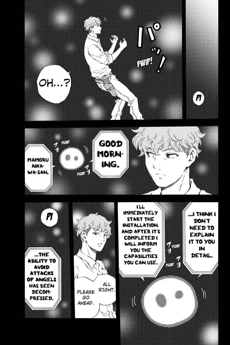 Page 10 Chapter 162 Tenkuu Shinpan