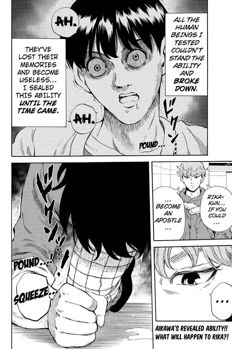 Page 15 Chapter 162 Tenkuu Shinpan
