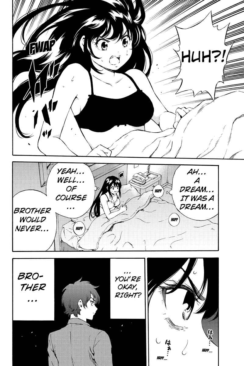 Page 3 Chapter 162 Tenkuu Shinpan