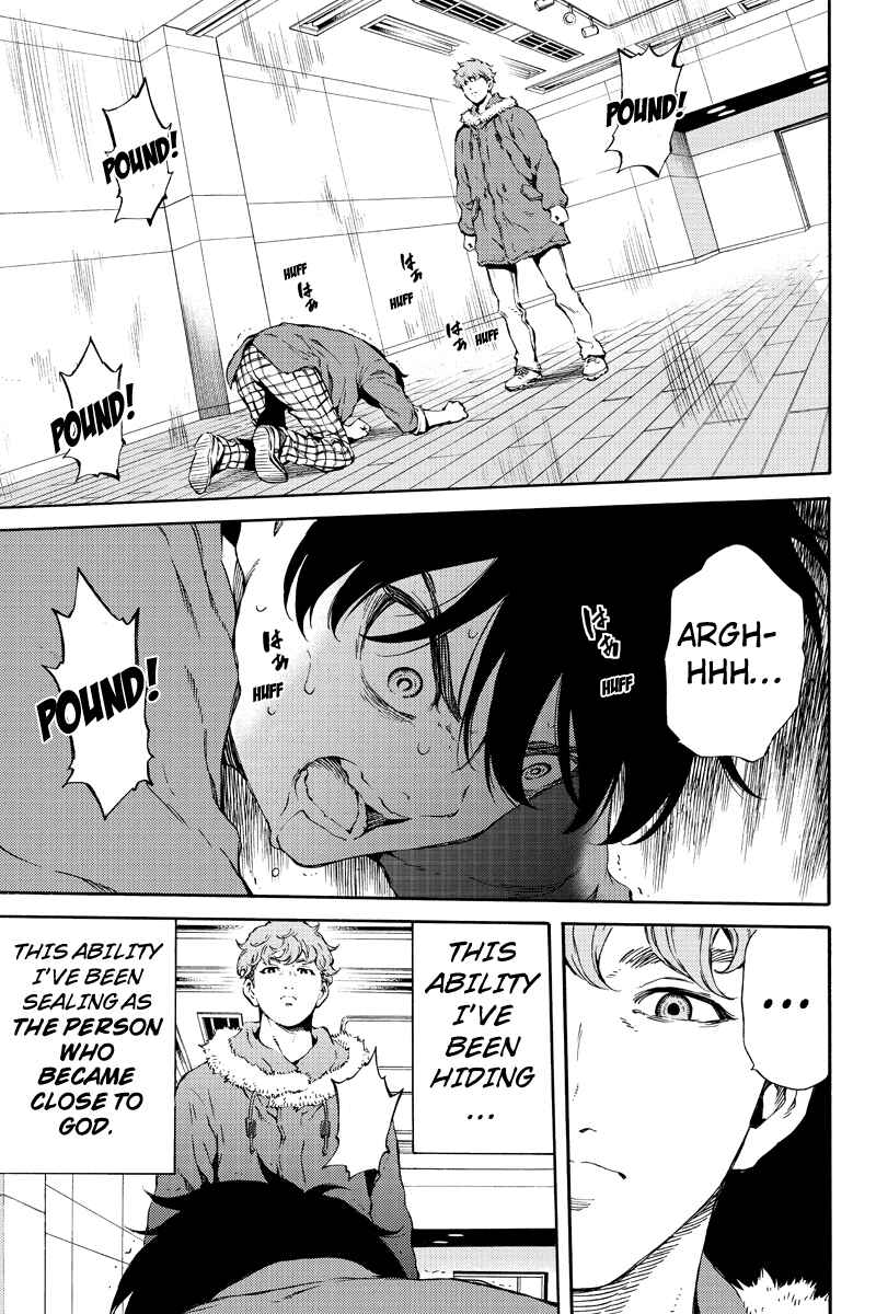 Page 4 Chapter 162 Tenkuu Shinpan