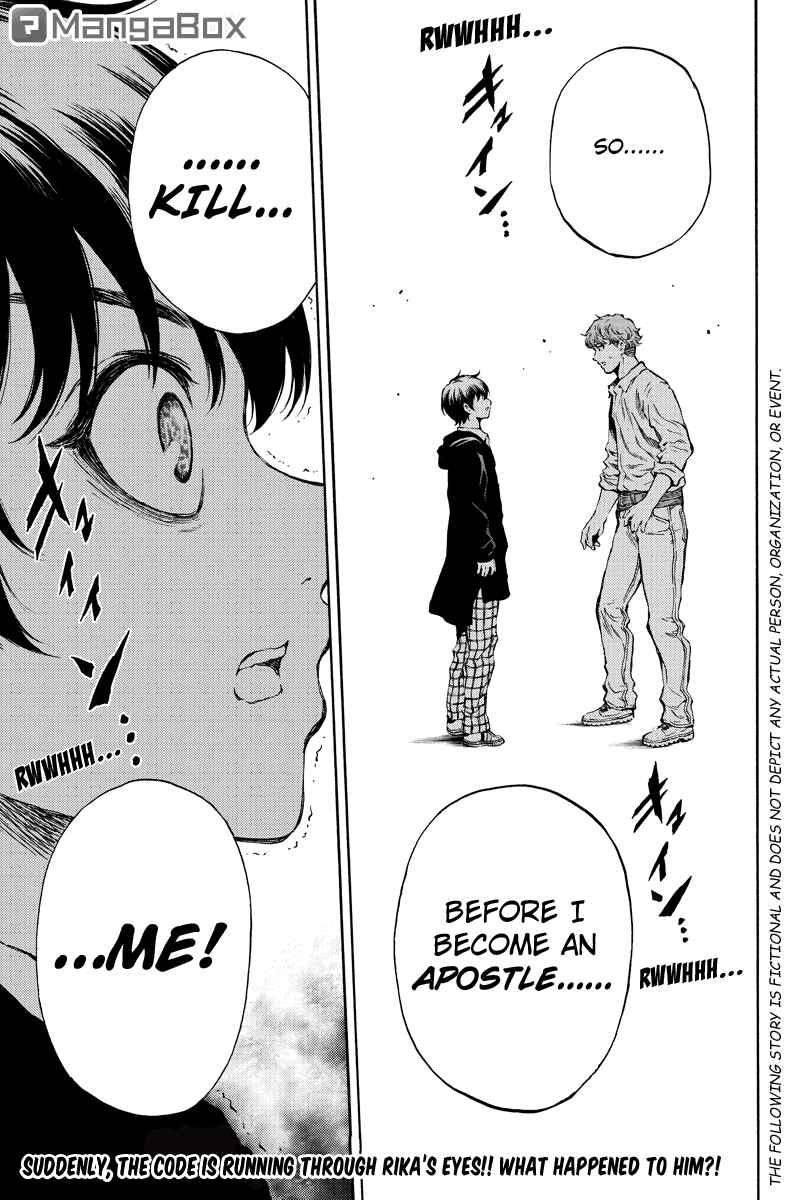 Page 1 Chapter 174 Tenkuu Shinpan