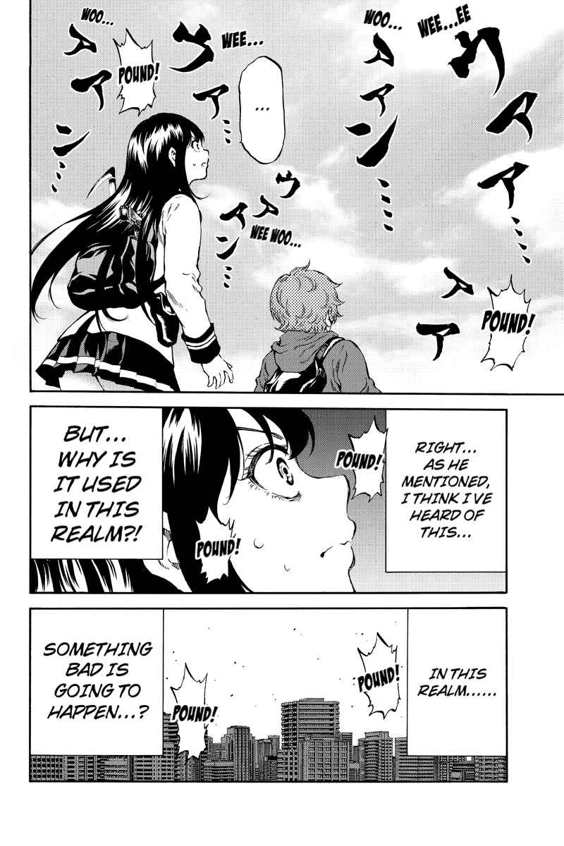 Page 12 Chapter 174 Tenkuu Shinpan