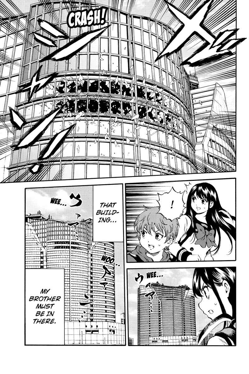 Page 13 Chapter 174 Tenkuu Shinpan